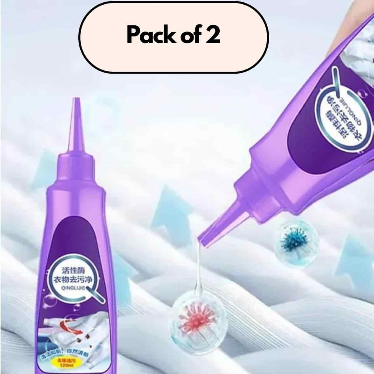 Powerful Fabric Stain Remover - Buy 1 Get 1 Free (Limited Offer)