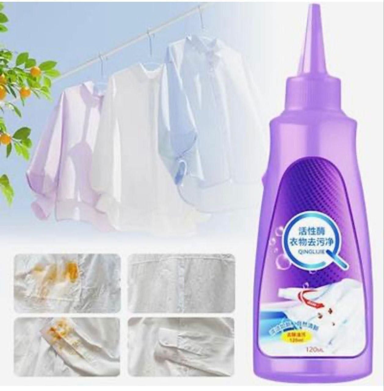 Powerful Fabric Stain Remover - Buy 1 Get 1 Free (Limited Offer)
